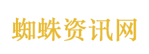 用午休时间换提早下班
